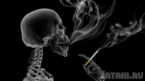 курение убивает